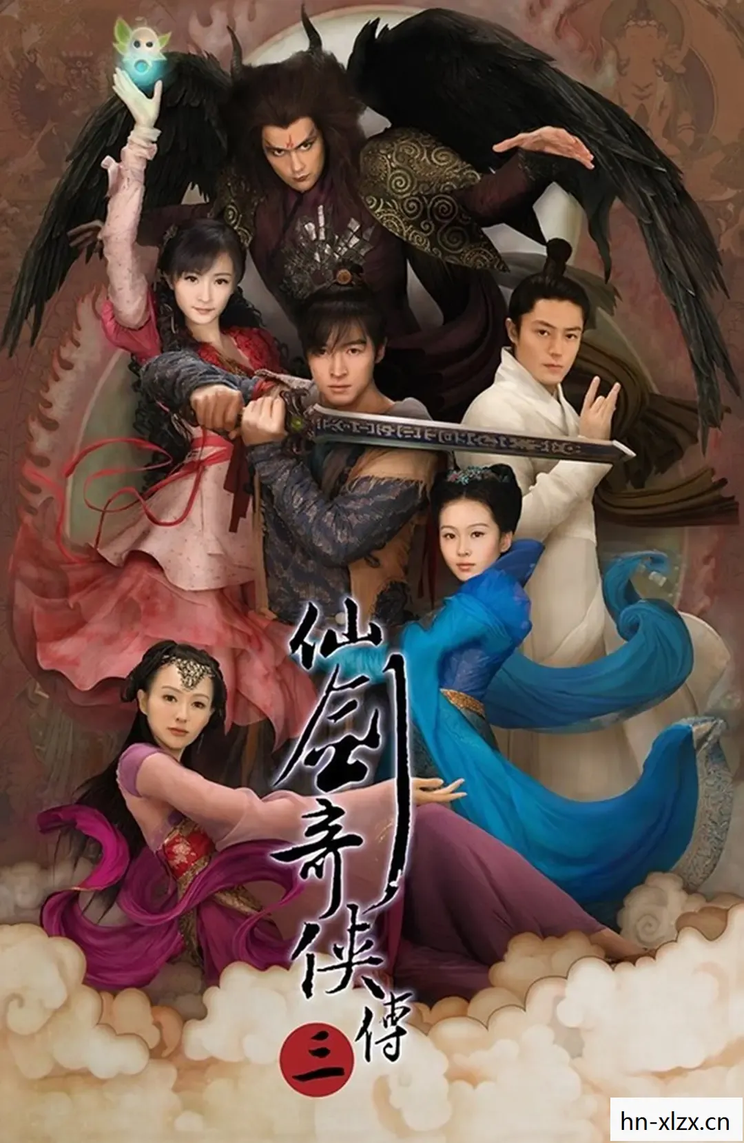 仙剑奇侠传下载手机版，仙剑奇侠传，重温经典，感受仙侠世界的魅力