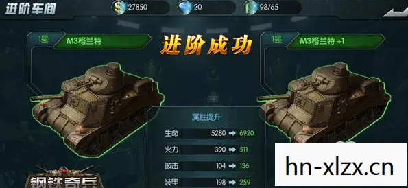 突袭2秘籍代码大全，突袭2秘籍，解锁无限可能的游戏策略