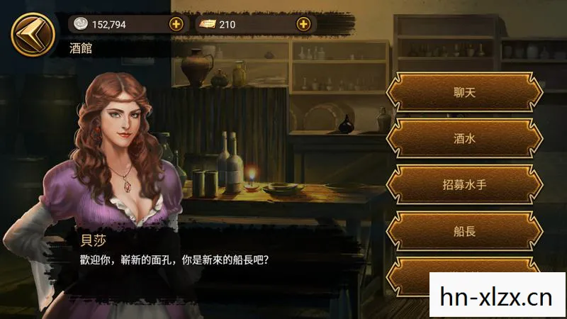 四海兄弟3地盘分配，四海兄弟3，黑帮传奇的未竟篇章