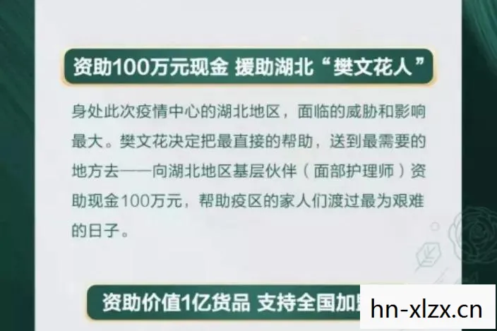 c病毒是什么病毒,C病,一场关于健康与生活的深度探讨 c病毒是什么病毒,C病,一场关于健康与生活的深度探讨