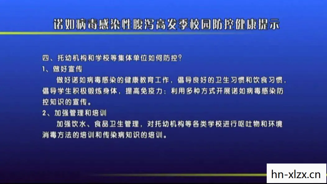 c病毒是什么病毒,C病,一场关于健康与生活的深度探讨 c病毒是什么病毒,C病,一场关于健康与生活的深度探讨