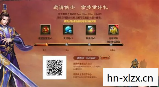 天龙八部私服手游各种礼包兑换全攻略，涵盖玩法、装备、技能等实用指南天龙八部私服