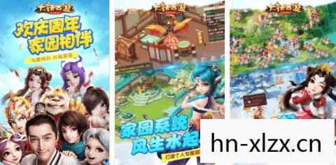 回合制游戏排行榜前十名图片