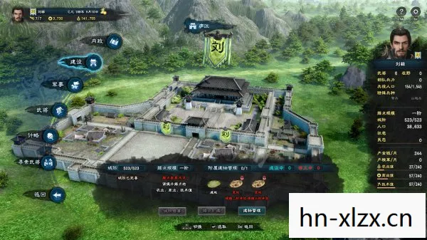 三国群英传5秘籍大全，三国群英传5秘籍，解锁隐藏战役与角色攻略