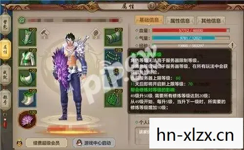 天龙八部私服手游礼包2021多少钱?十年老玩家带你看透2026年私服圈天龙八部私服 天龙八部私服手游礼包2021多少钱?十年老玩家带你看透2026年私服圈天龙八部私服