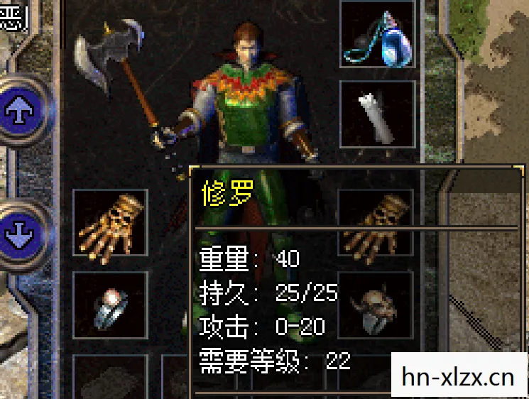 刀魂6，刀魂，探索古老武器的灵魂与传说