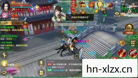 天龙八部私服手游礼包2021最新，骨灰级老炮的沉浸式游戏指南天龙八部私服