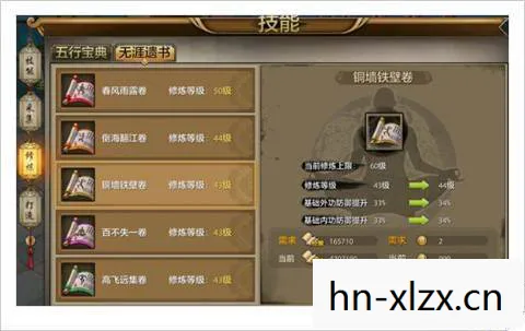 2025天龙八部私服手游礼包，那些年，我在服务器踩过的坑与摸出的野路子天龙私服