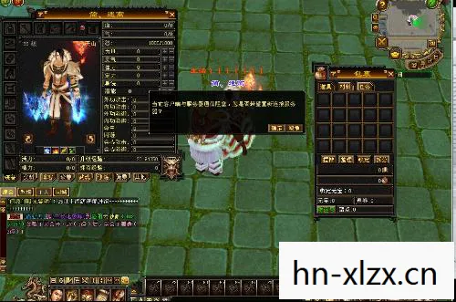 玩天龙八部私服的电脑配置竟能让你畅享超炫体验天龙私服图片