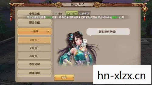 新天龙八部私服手游礼包领取大全，那些年我在游戏里踩过的坑与摸出的野路子天龙八部私服