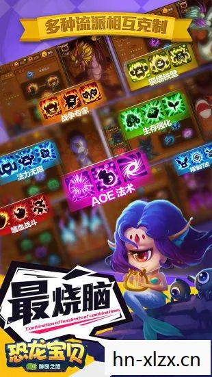 巨魔与精灵D家快捷键，巨魔与精灵，探索奇幻世界的奇妙之旅