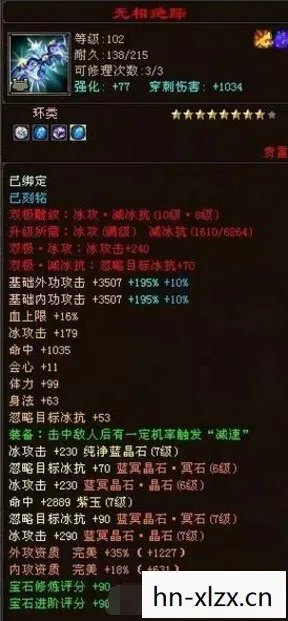 天龙八部私服官方网站电脑版,探索多样玩法,避开入坑雷区天龙八部私服 天龙八部私服官方网站电脑版,探索多样玩法,避开入坑雷区天龙八部私服