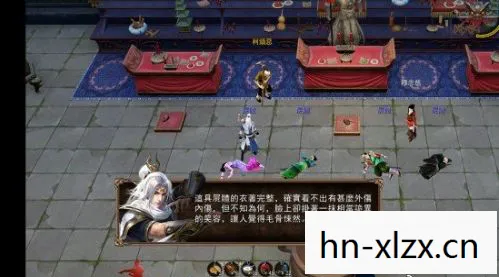 金庸无双2完结篇详细攻略，金庸无双，武侠世界的巅峰之作