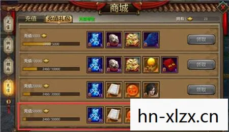 新手必看的隐藏玩法与超值福利大揭秘天龙私服图片