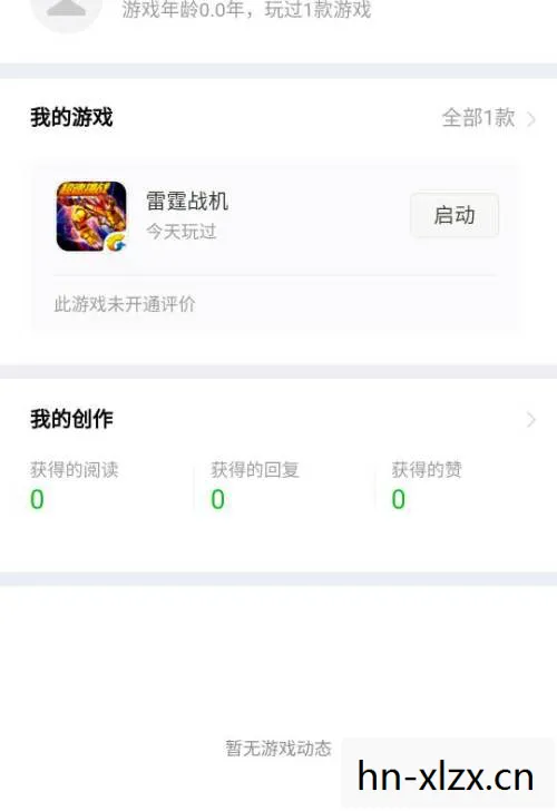 不用实名认证就能玩的游戏蛋仔派对,不用实名认证就能玩的游戏,探索无门槛的数字娱乐世界 不用实名认证就能玩的游戏蛋仔派对,不用实名认证就能玩的游戏,探索无门槛的数字娱乐世界