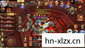 天龙八部私服手游领取礼包有哪些图片