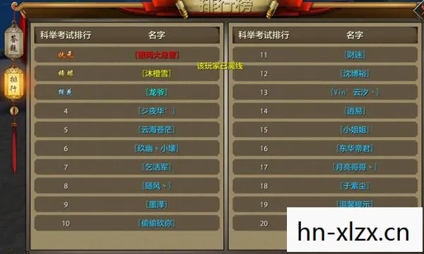 天龙八部私服手游礼包领取渠道,新手必知的隐藏玩法与超值福利天龙八部私服 天龙八部私服手游礼包领取渠道,新手必知的隐藏玩法与超值福利天龙八部私服