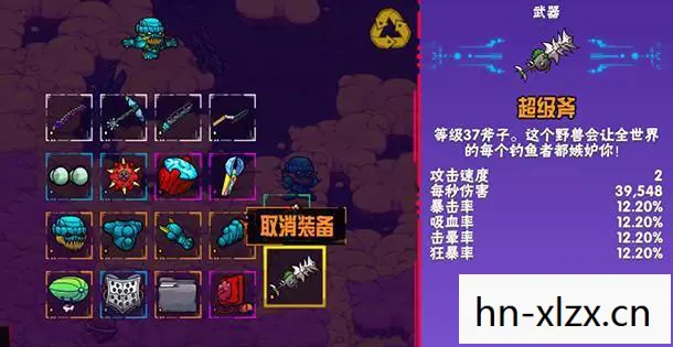 ios好玩的单机游戏推荐，探寻经典，不容错过的单机游戏推荐