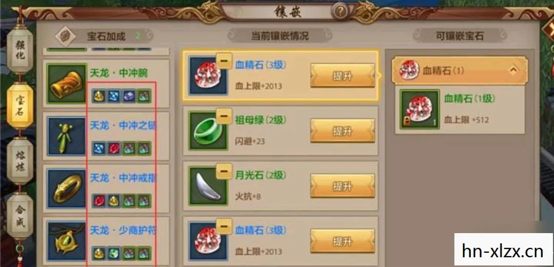 天龙八部私服手游荣耀版激活码，开启震撼武侠之旅的神秘钥匙天龙私服