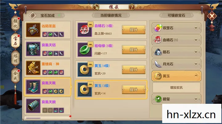 新天龙八部私服手游账号交易平台,2026 年核心玩法全解析与实用交易指南天龙八部私服 新天龙八部私服手游账号交易平台,2026 年核心玩法全解析与实用交易指南天龙八部私服