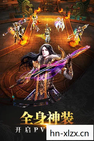 新天龙八部私服手游哪个职业好，探寻最具魅力与实力的江湖角色天龙私服