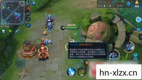 重温经典战场的策略之旅图片