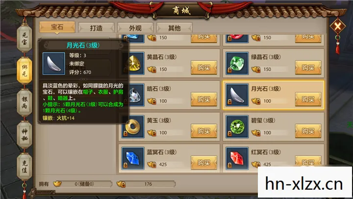 人气榜Top6热门款体验与避雷指南天龙私服图片