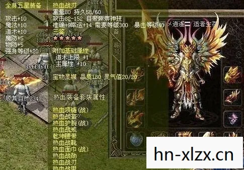 仙丹是什么意思,仙丹,穿越千年的神秘传说 仙丹是什么意思,仙丹,穿越千年的神秘传说