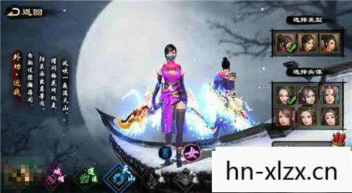 探寻独特符号玩法与经验分享天龙八部私服图片