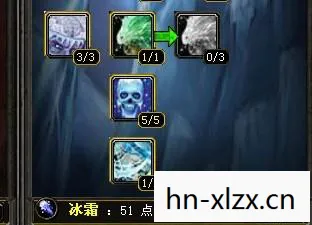 掌握寒冰之力的神秘法师图片