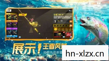欢乐钓鱼大师图鉴最后一条鱼长什么样，欢乐钓鱼大师图鉴，解锁最后一条鱼的神秘之旅