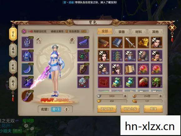 天龙八部私服手游官网客服，那些年我在游戏里踩过的坑与摸出的野路子天龙私服