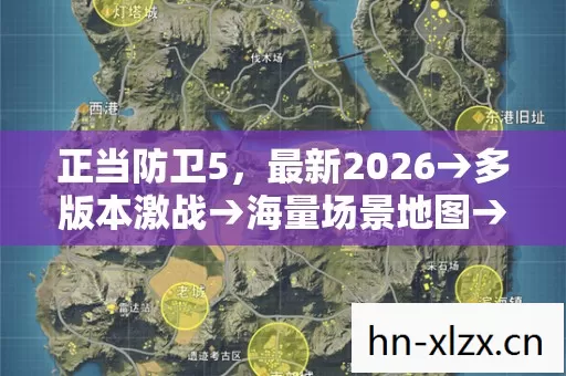 最新2026图片