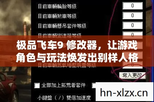 让游戏角色与玩法焕发出别样人格魅力图片