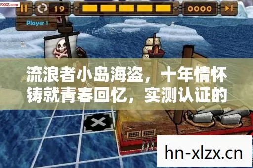 实测认证的口碑服避坑指南图片