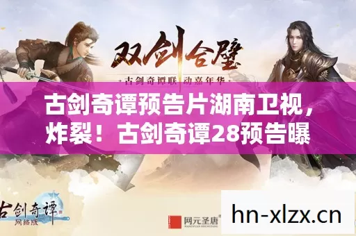 3大反转让百万玩家彻底崩溃图片